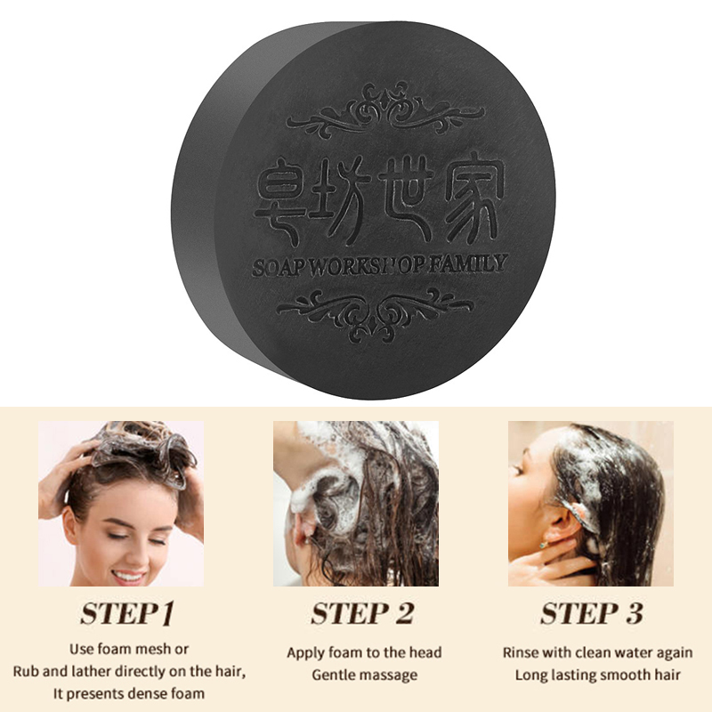 Castor Oil Soap - [JN] Hair Shampoo Soap Polygonum Multiflorum