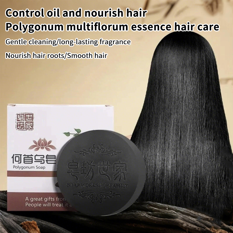 [JN] Hair Shampoo Soap Polygon - Castor Oil Soap 评论和价格