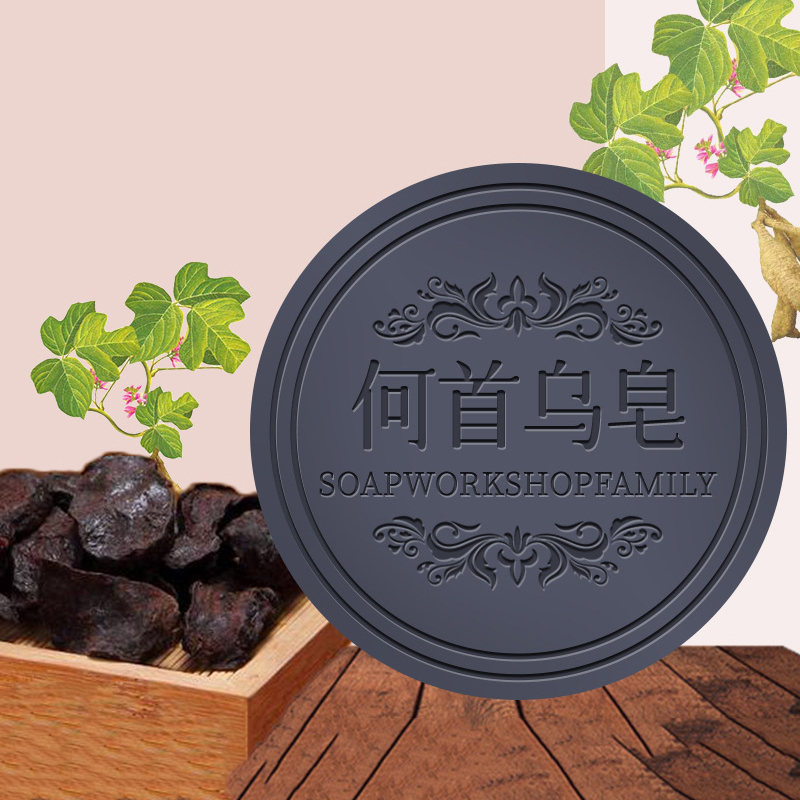 [JN] Hair Shampoo Soap Polygon - Castor Oil Soap 评论和价格