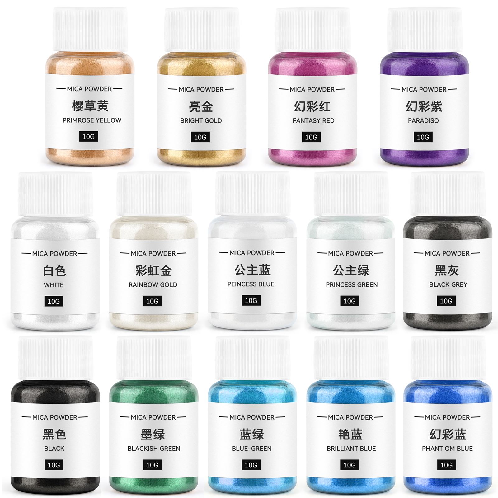 10g Candle Coloring Agent Pear - Soap Making Diy 评论和价格