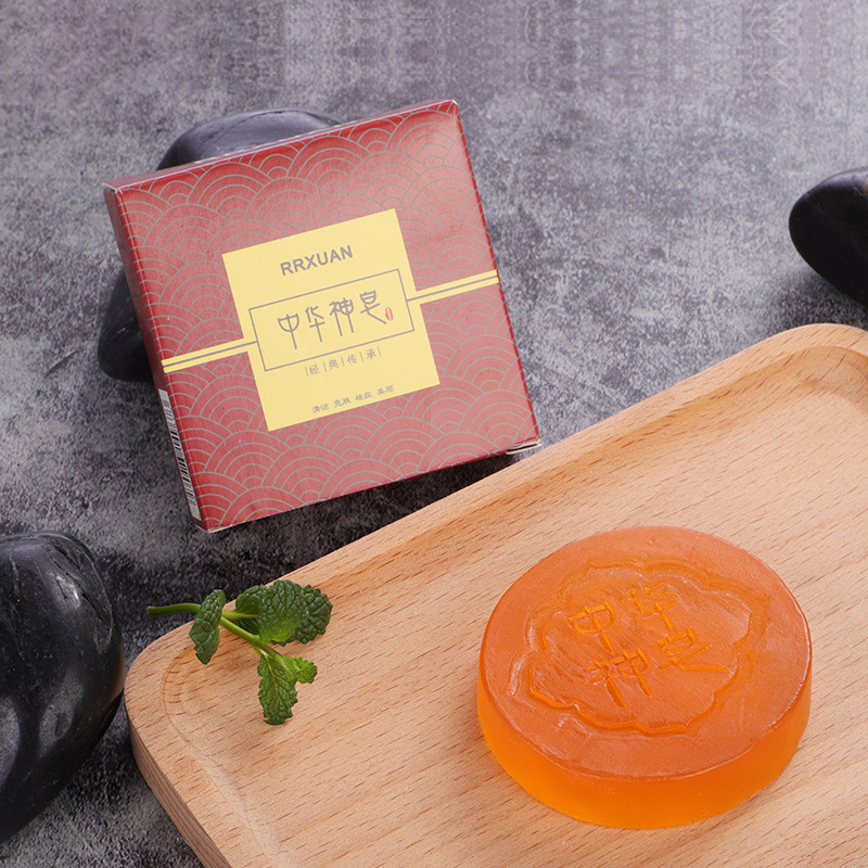 Face Brightening Body Soap Oil - Castor Oil Soap 评论和价格